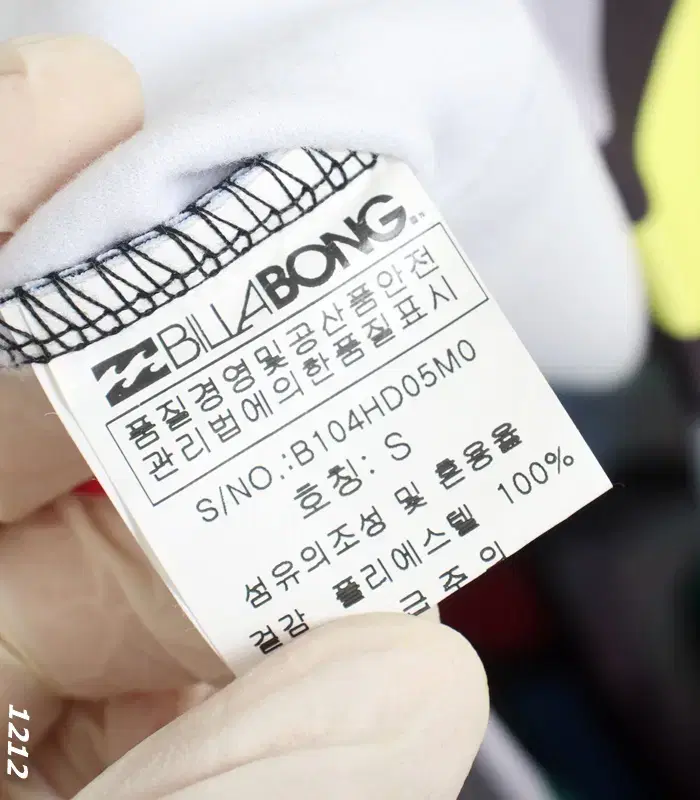 thumbnail-7
